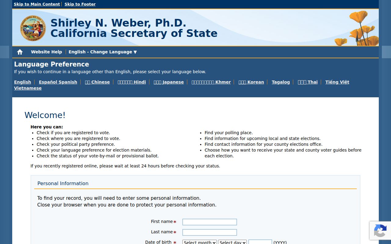 San Diego County neighbors My Voter Status self lookup